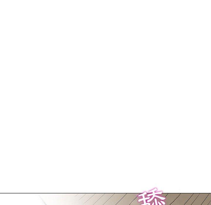 偶然邂逅的他 第 3 話 第67页