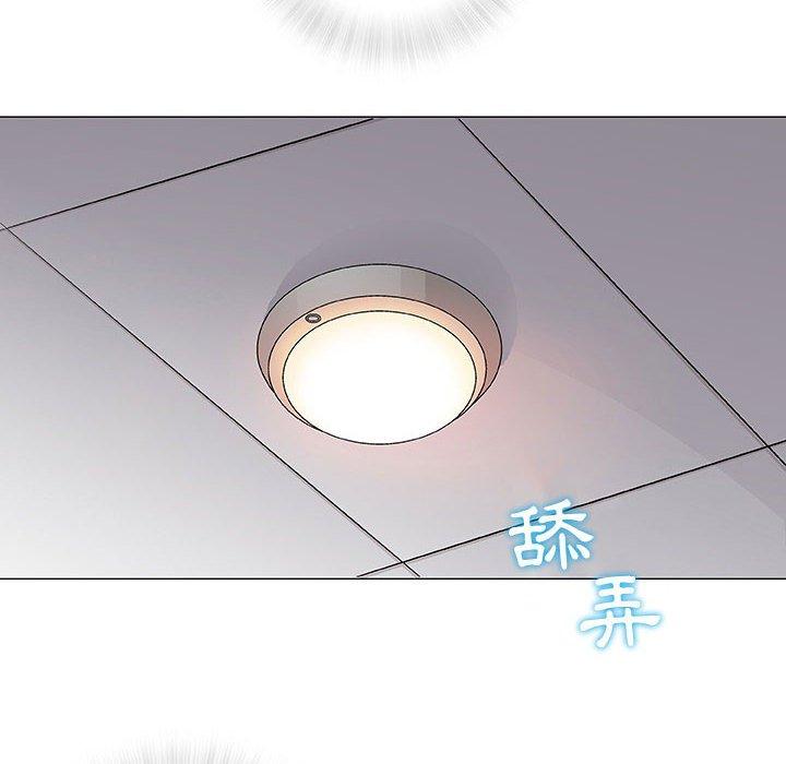 偶然邂逅的他 第 3 話 第71页