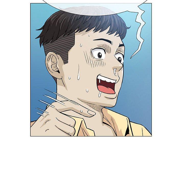 偶然邂逅的他 第 3 話 第96页