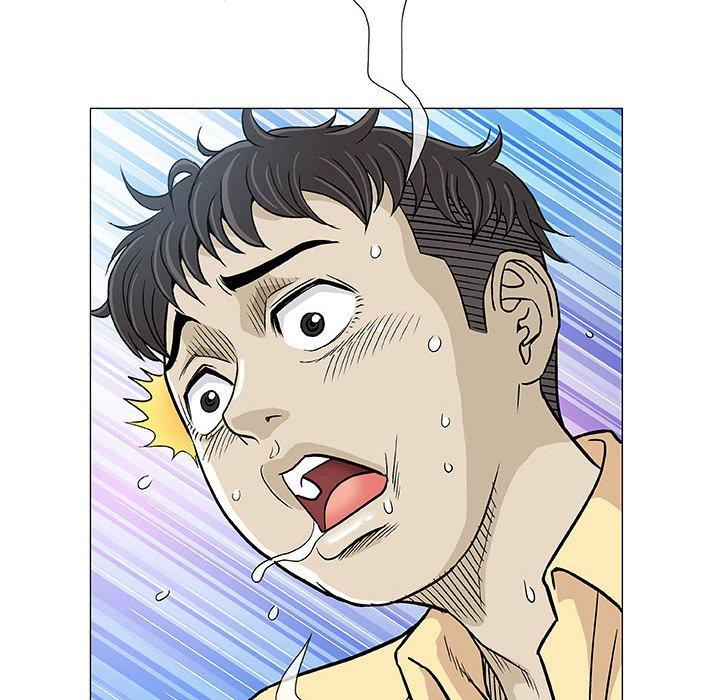 偶然邂逅的他 第 3 話 第112页