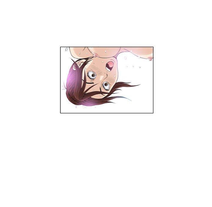 偶然邂逅的他 第 3 話 第146页
