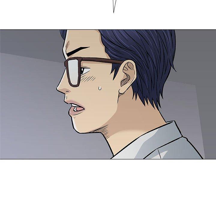 偶然邂逅的他 第 30 話 第30页