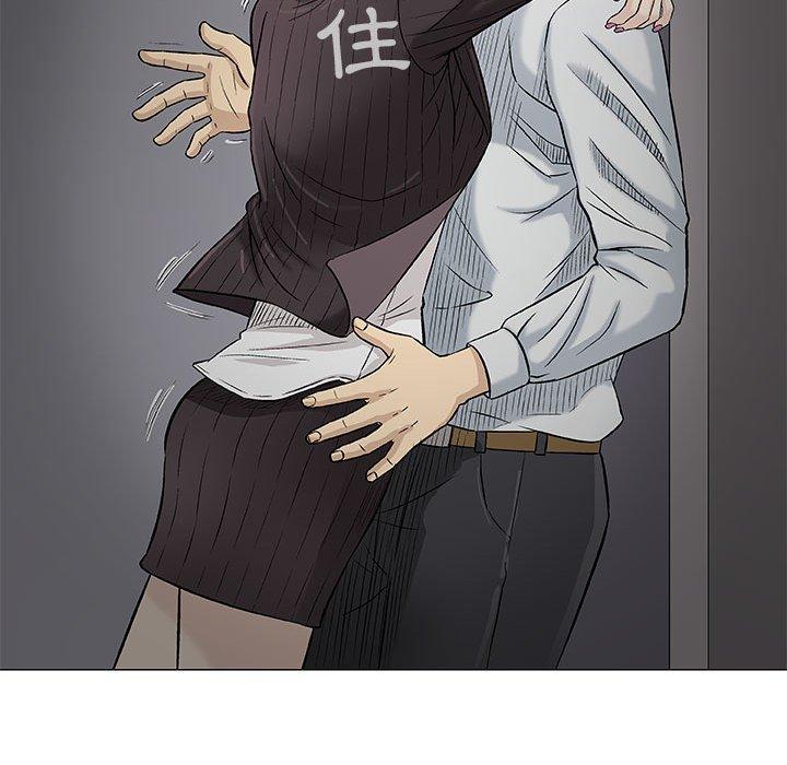 偶然邂逅的他 第 30 話 第35页