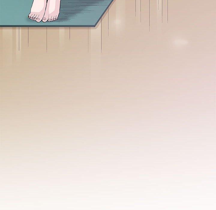 偶然邂逅的他 第 33 話 第39页