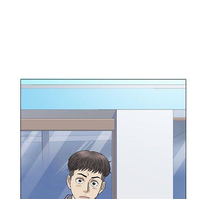 偶然邂逅的他 第 33 話 第46页