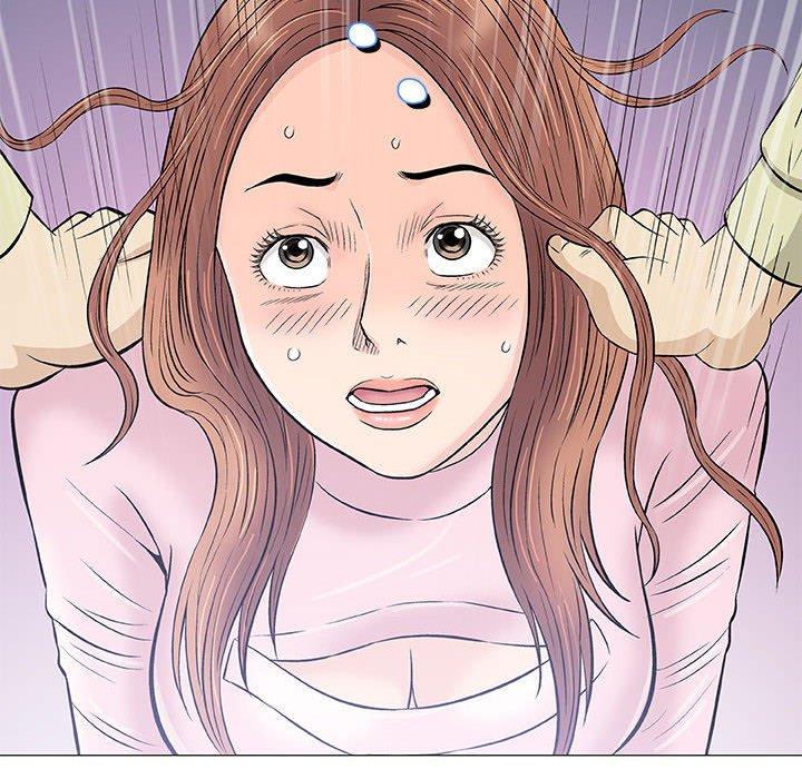 偶然邂逅的他 第 33 話 第96页