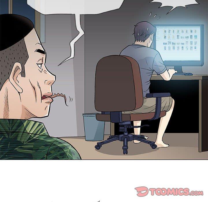 偶然邂逅的他 第 35 話 第99页