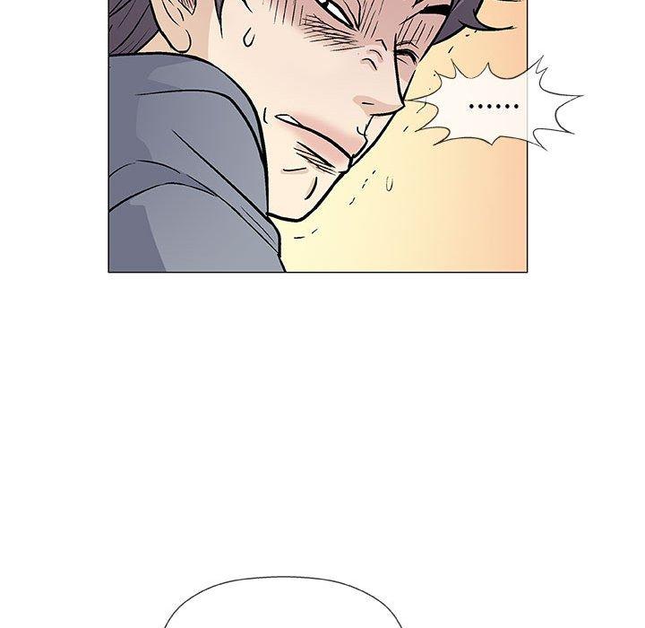 偶然邂逅的他 第 35 話 第102页