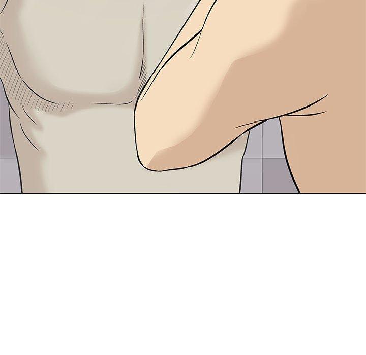 偶然邂逅的他 第 41 話 第44页