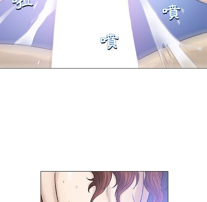 偶然邂逅的他 第 43 話 第110页