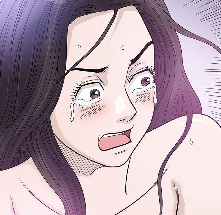 偶然邂逅的他 第 45 話 第68页