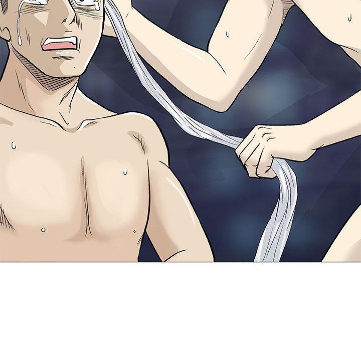 偶然邂逅的他 第 46 話 第118页
