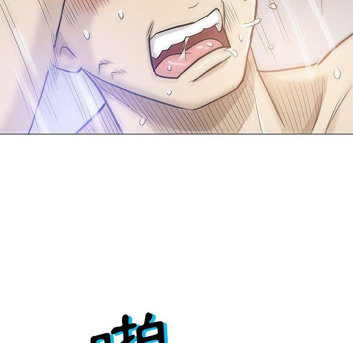 偶然邂逅的他 第 46 話 第84页
