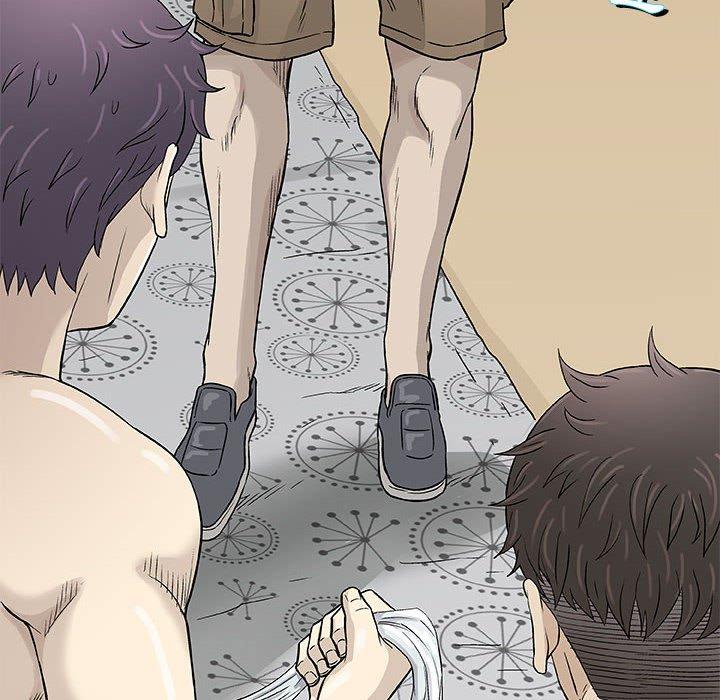 偶然邂逅的他 第 47 話 第8页