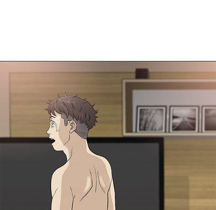 偶然邂逅的他 第 47 話 第43页