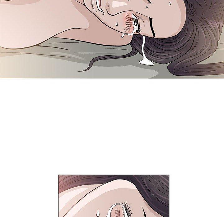 偶然邂逅的他 第 47 話 第59页