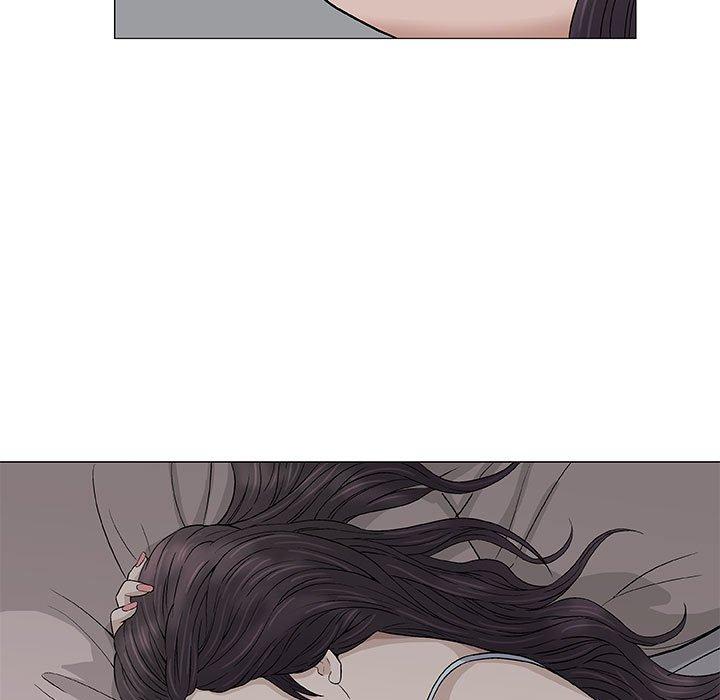 偶然邂逅的他 第 48 話 第5页