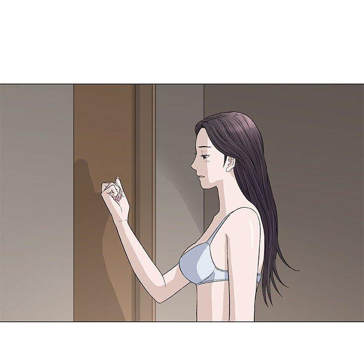 偶然邂逅的他 第 48 話 第11页