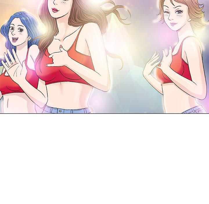 偶然邂逅的他 第 48 話 第27页