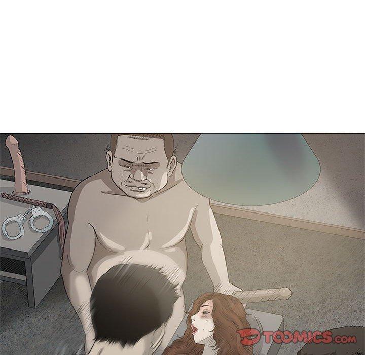 偶然邂逅的他 第 48 話 第48页