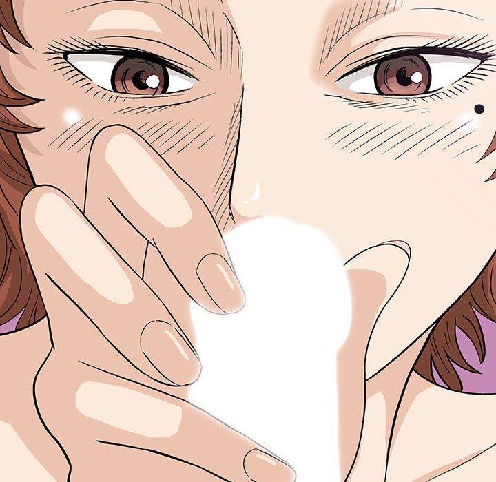 偶然邂逅的他 第 4 話 第35页