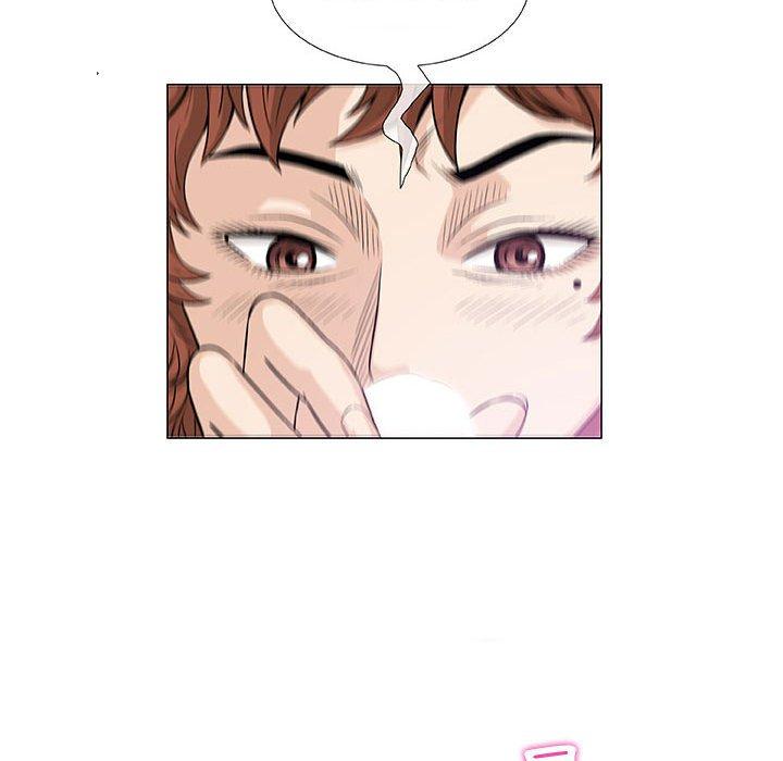偶然邂逅的他 第 4 話 第32页