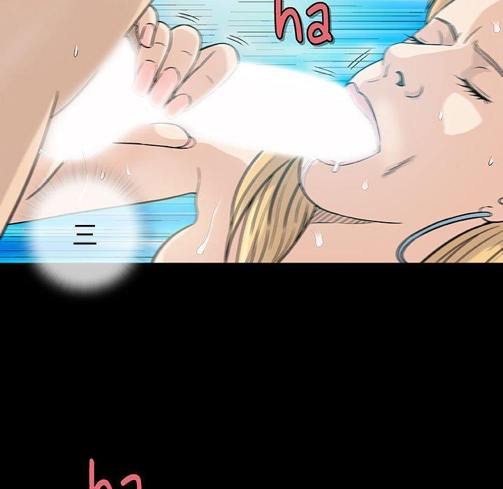 偶然邂逅的他 第 4 話 第5页