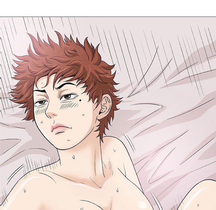 偶然邂逅的他 第 4 話 第26页