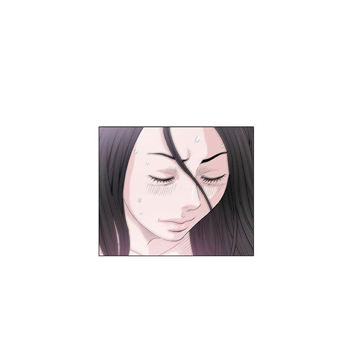 偶然邂逅的他 第 5 話 第156页