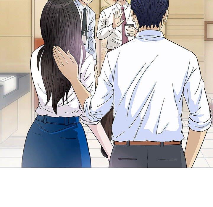 偶然邂逅的他 第 5 話 第35页