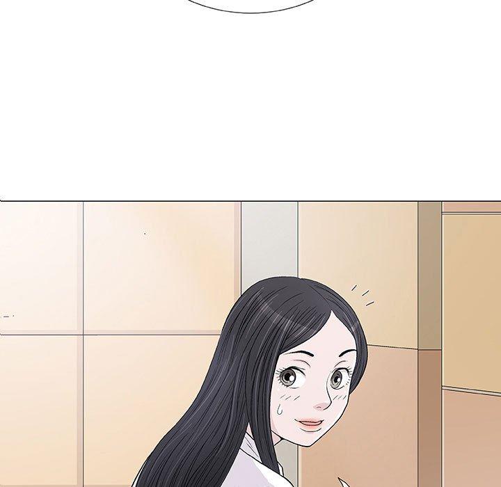 偶然邂逅的他 第 5 話 第23页
