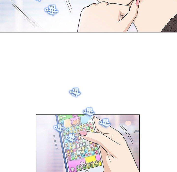 偶然邂逅的他 第 5 話 第68页