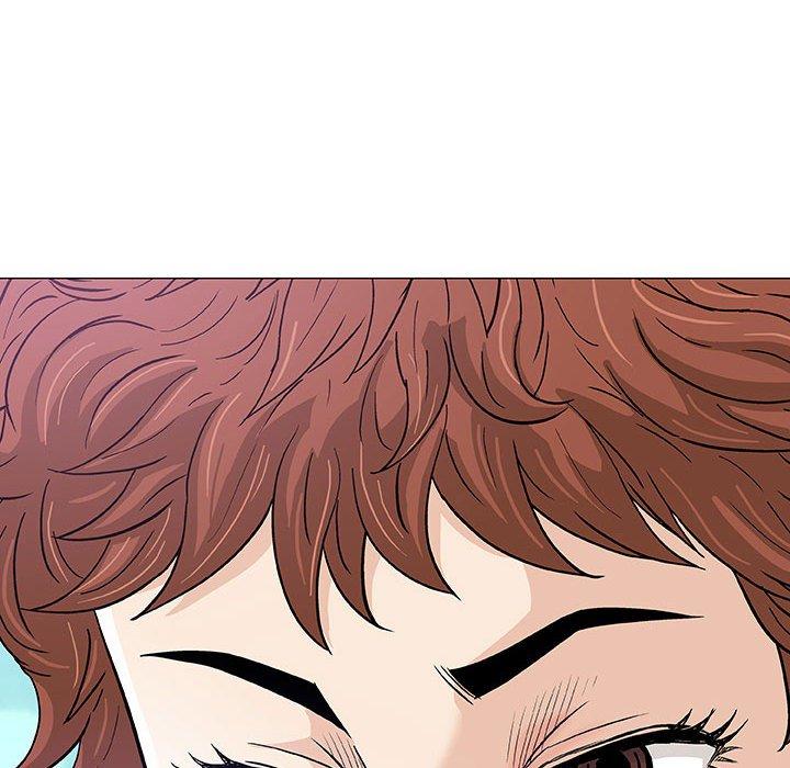 偶然邂逅的他 第 5 話 第83页