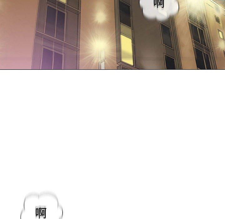偶然邂逅的他 第 5 話 第120页