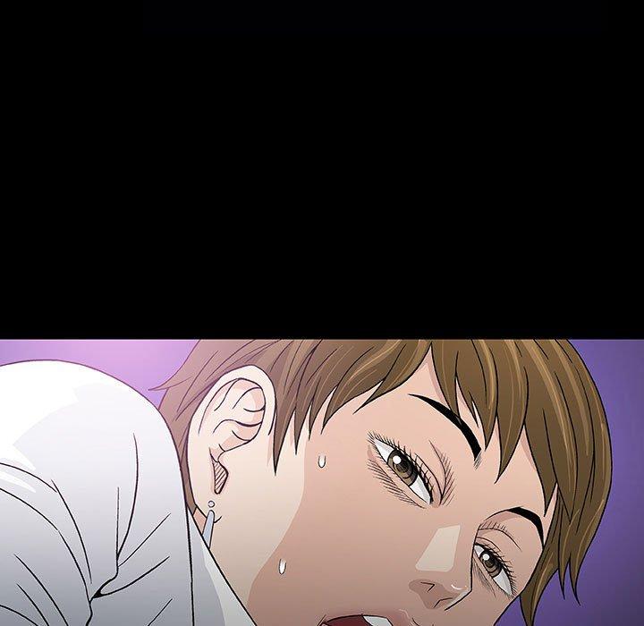 偶然邂逅的他 第 6 話 第5页