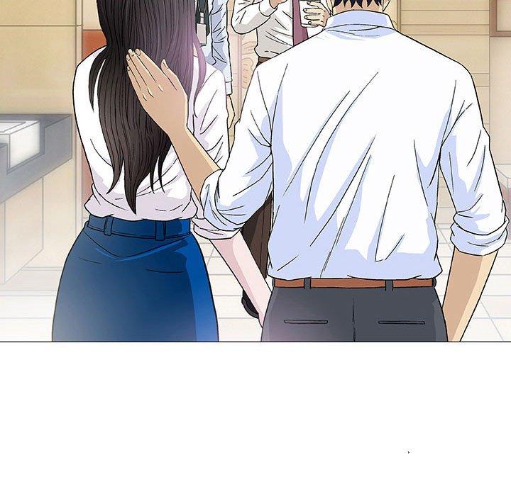 偶然邂逅的他 第 6 話 第50页