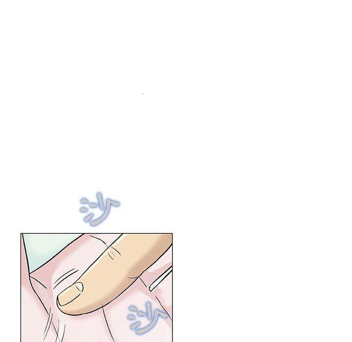 偶然邂逅的他 第 6 話 第117页