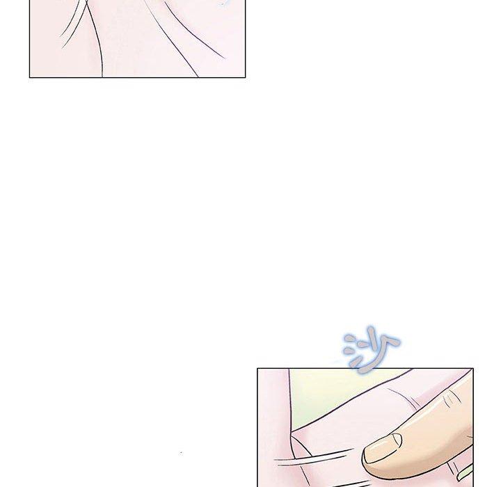偶然邂逅的他 第 6 話 第118页
