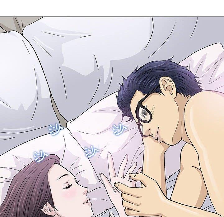 偶然邂逅的他 第 6 話 第121页