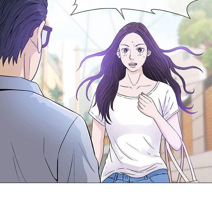 偶然邂逅的他 第 6 話 第97页