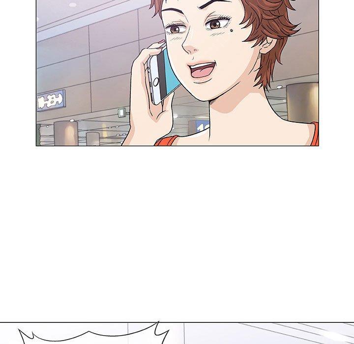 偶然邂逅的他 第 7 話 第5页