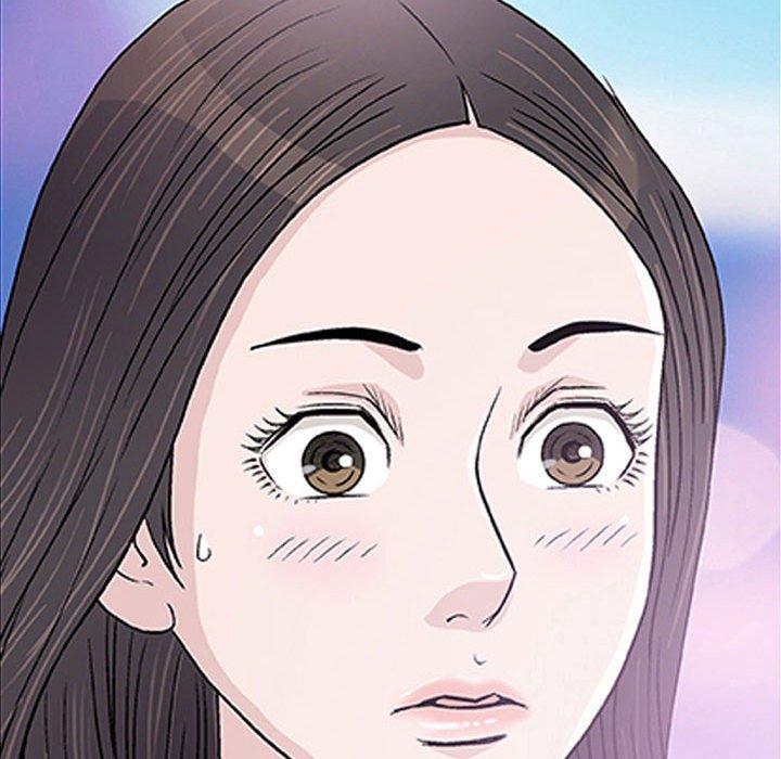 偶然邂逅的他 第 7 話 第17页