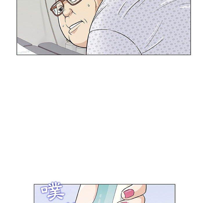 偶然邂逅的他 第 7 話 第115页