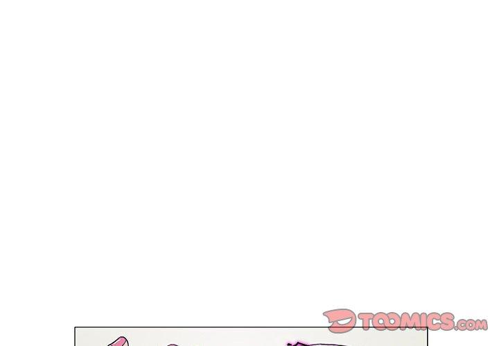 偶然邂逅的他 第 8 話 第3页
