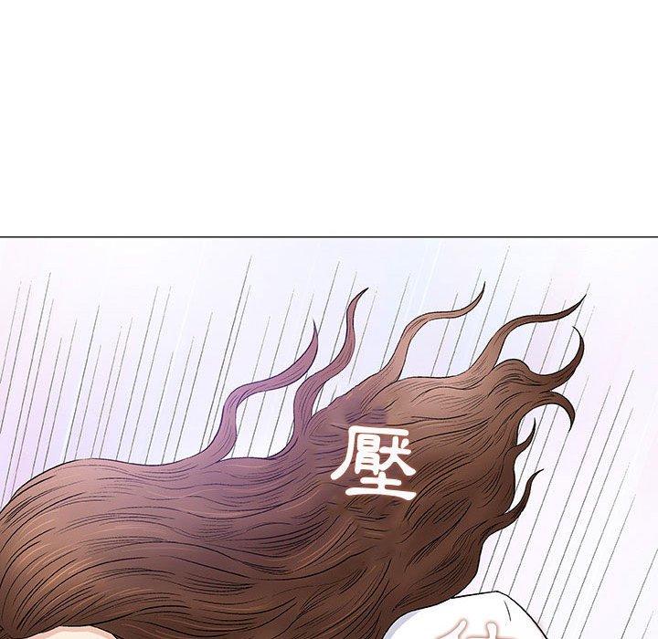 偶然邂逅的他 第 8 話 第49页