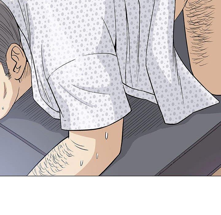 偶然邂逅的他 第 8 話 第51页