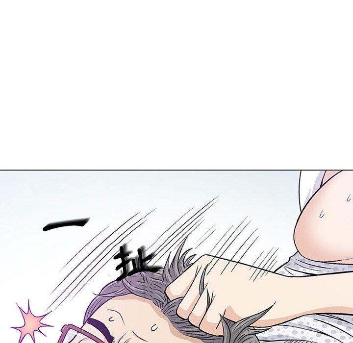 偶然邂逅的他 第 8 話 第52页
