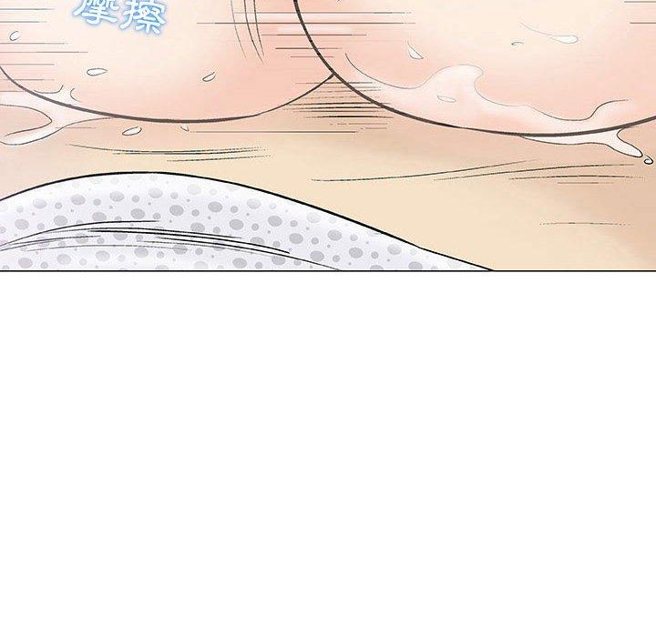 偶然邂逅的他 第 8 話 第59页