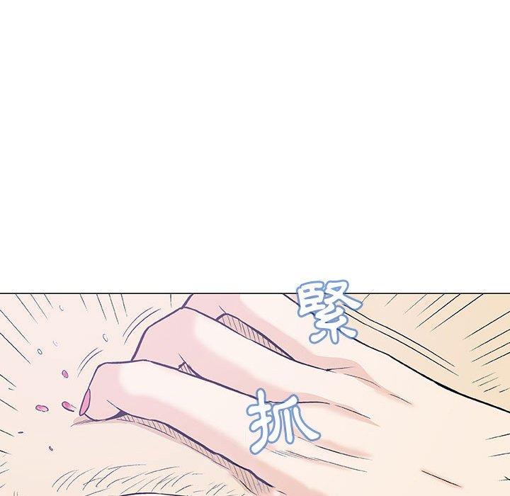 偶然邂逅的他 第 8 話 第103页
