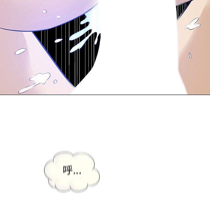偶然邂逅的他 第 8 話 第127页